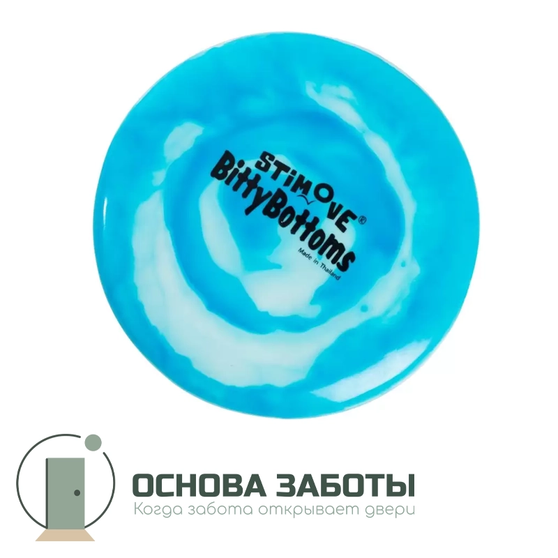 Подушка для сидения