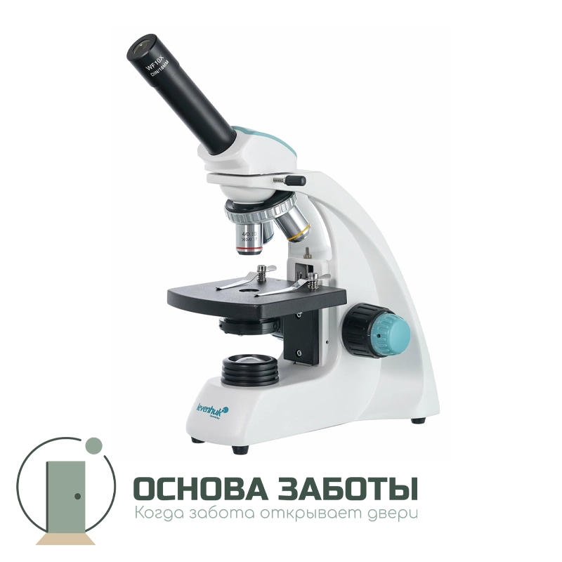 Микроскоп биологический MAGUS Bio 250BL