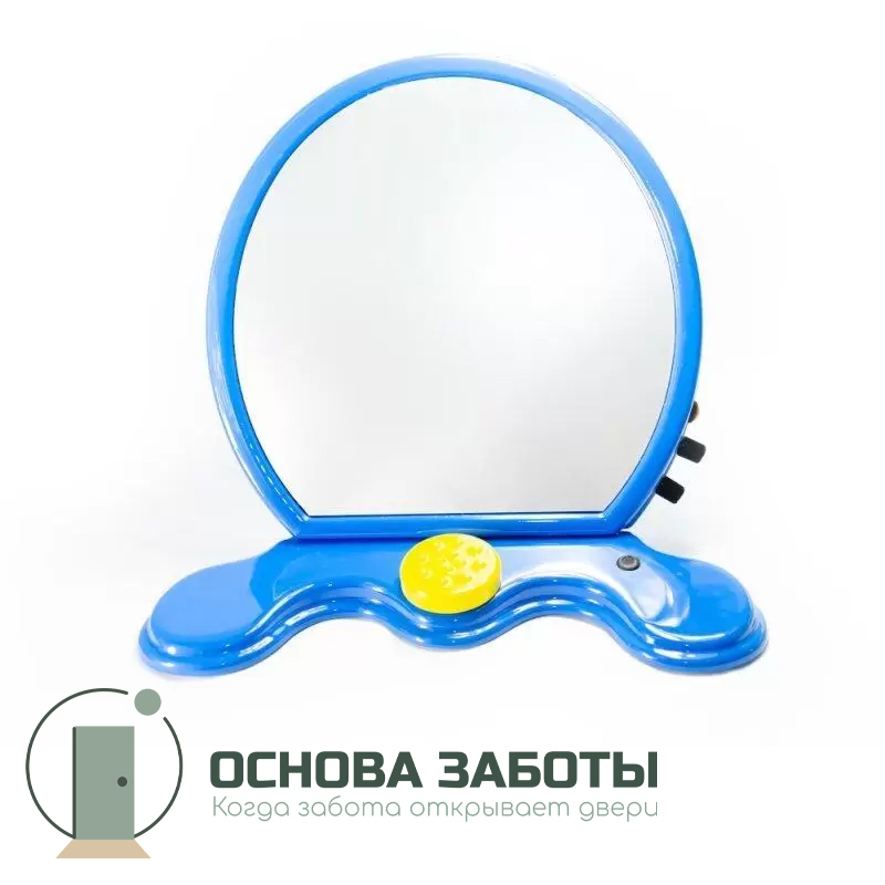 Зеркало для тренировки речи 