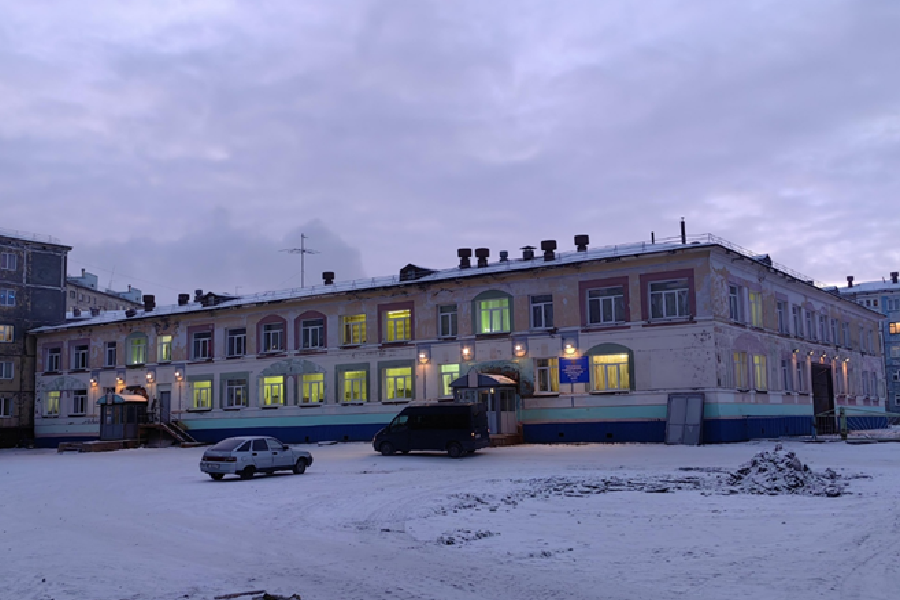 Норильский детский дом