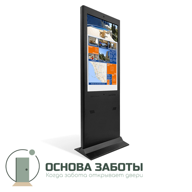 Интерактивная стойка NextStand 43S NR 101 ST- W1