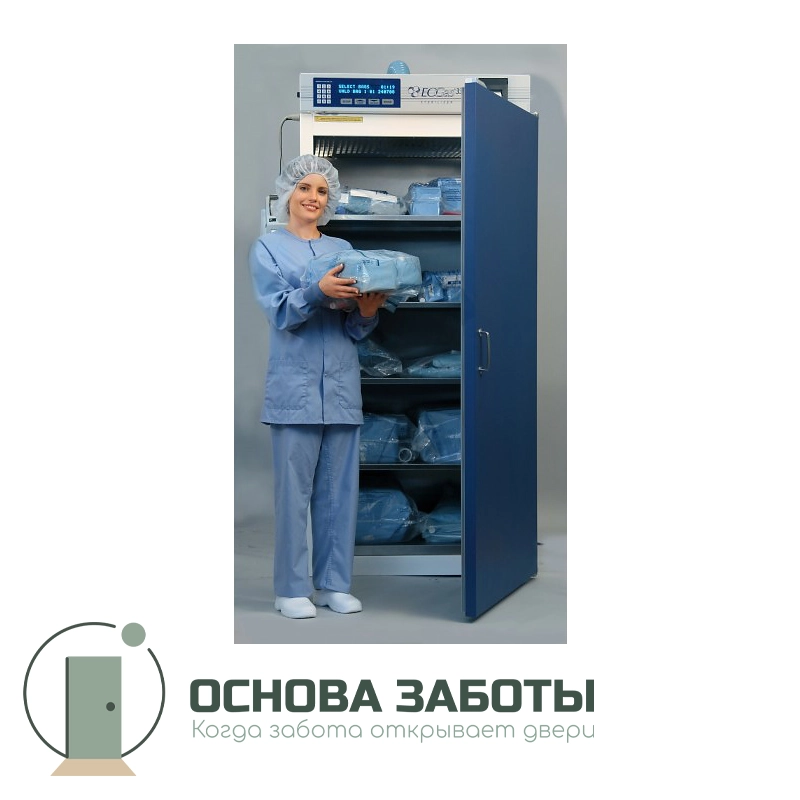 EOGas AN333 - система газоврой стерилизации Andersen