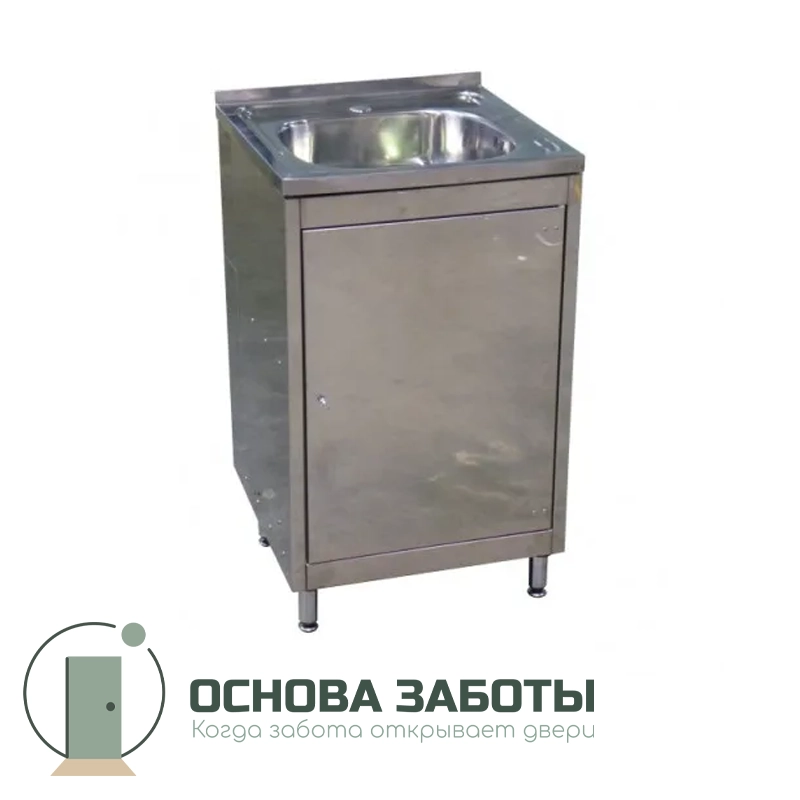 Тумба с мойкой ОП-1 НД из нержавеющей стали