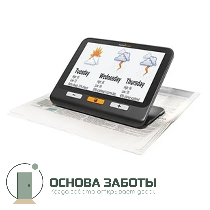 Видеоувеличитель "Explore 8" 8-дюймовый ручной увеличитель.