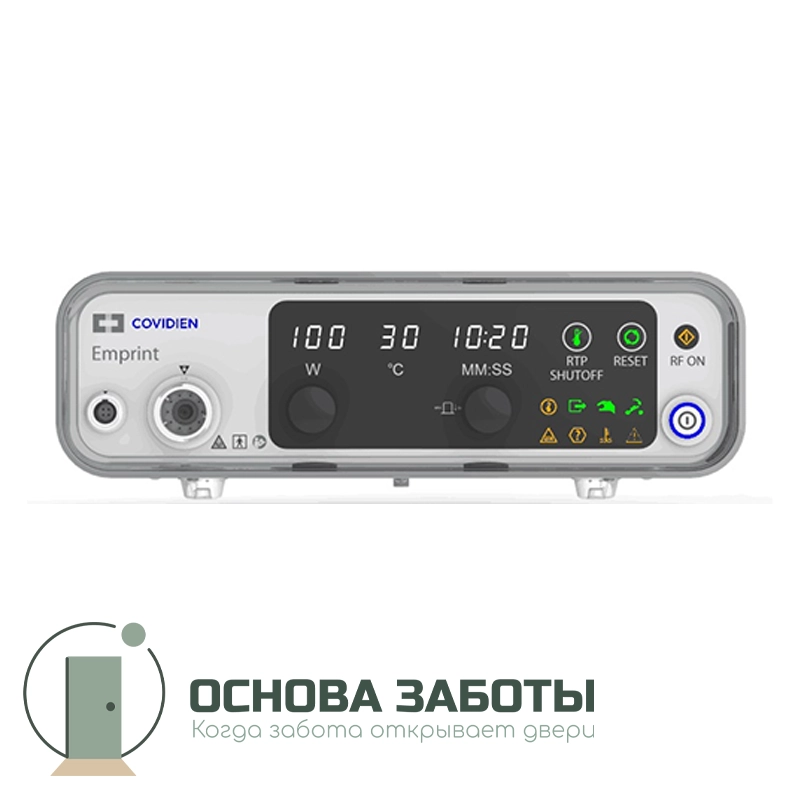 Система микроволновой абляции Medtronic Emprint с технологией Thermosphere