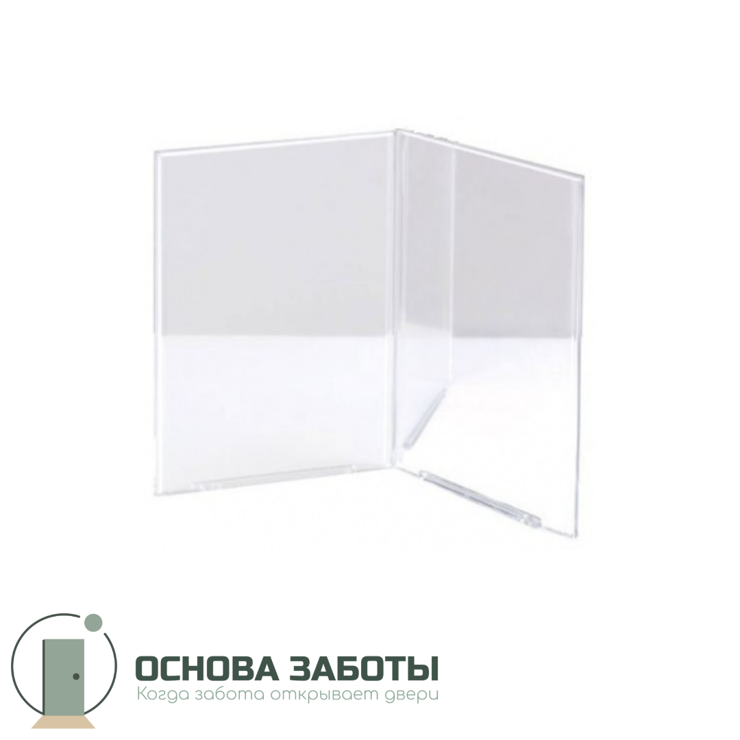 Комплект зеркал