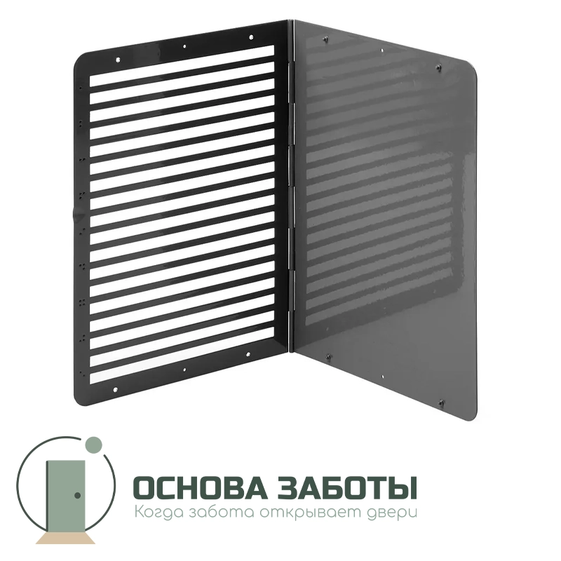Прибор плоского письма (строка) ППП18-1c 185x242мм