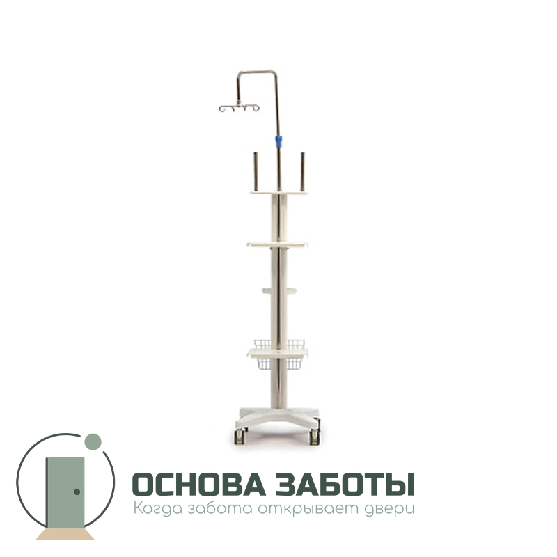 Инфузионная стойка-штатив