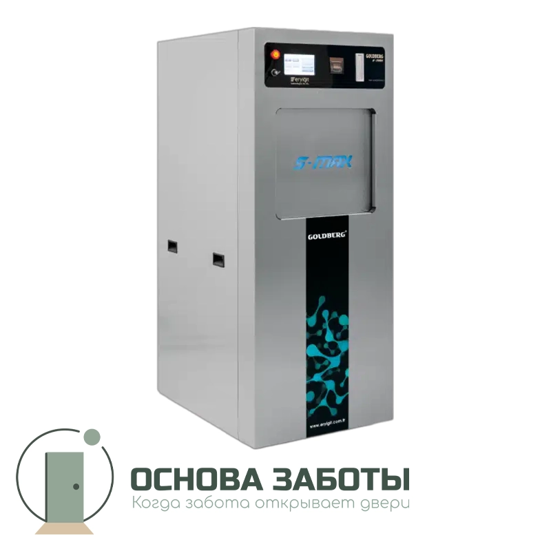 Инфракрасный бесконтактный термометр SIT886