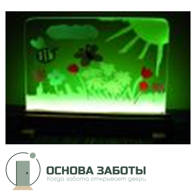 Световой мольберт