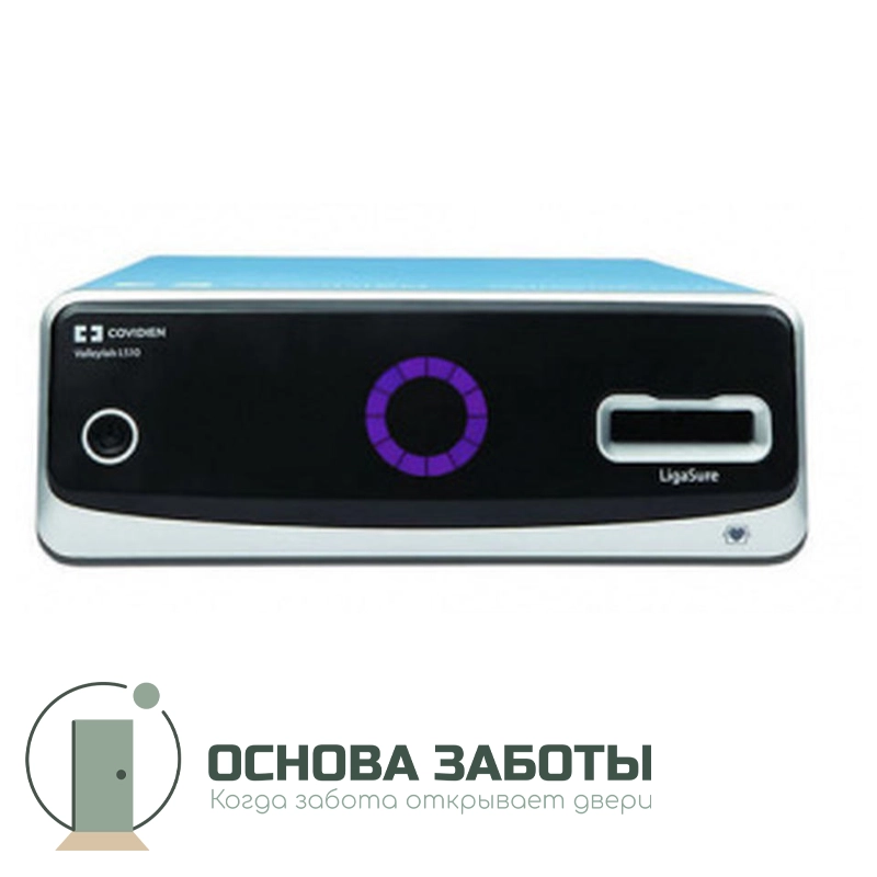Генератор электролигирующий Medtronic Valleylab LS10 с одним инструментальным выходом